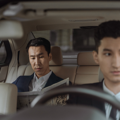 Queen Chauffeur
